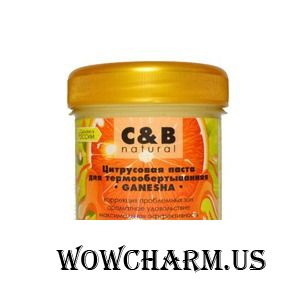 v.i.Cosmetics / Паста для обертывания C&B Natural Цитрусовая паста для термообёртывания корректирующая объёмы «Ganesha»