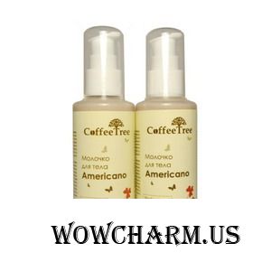 v.i.Cosmetics / CoffeeTree Молочко для тела «Americano»