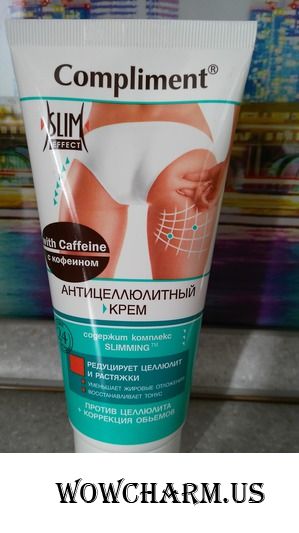 Избавимся от целлюлита вместе с Compliment.