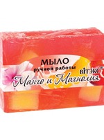 Мыло BIТЭКС
