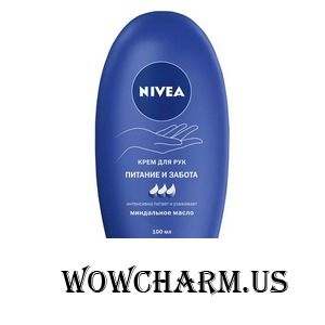 NIVEA / Крем для рук Питание и забота