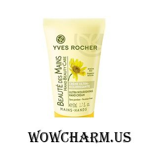 Yves Rocher / Ультрапитательный Крем для Рук Beaute des Mains Ultra Nourishing Hand Cream