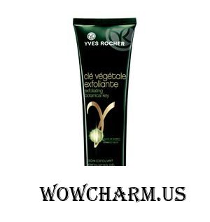 Yves Rocher / Эксфолиант-Уход для Тела Cle Vegetal Skin Exfoliating
