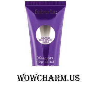 Faberlic / Крем для рук Жидкая перчатка серии Grand Prix Hand Care