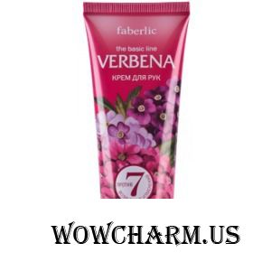 Faberlic / Крем для рук серия VERBENA