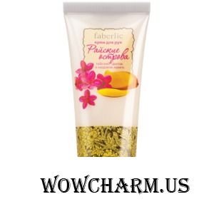 Faberlic / Крем для рук Райские острова