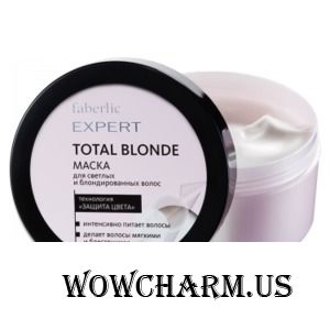 Faberlic / Маска для светлых и блондированных волос TOTAL BLONDE серии Expert