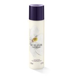 Парфюмированное Молочко для Тела Yves Rocher