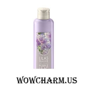 Yves Rocher / Молочко для Тела Un Matin au Jardin Purple Lilac Body Lotion