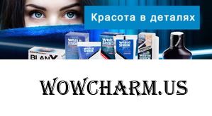 Конкурс на wowcharm "Значение улыбки в вашей жизни" от NANO-FARMA