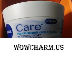 Что вам понравится в креме Care от Nivea