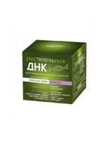 Крем для Лица Bielita