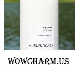 Кондиционер с ламинирующим эффектом от Натакосметик