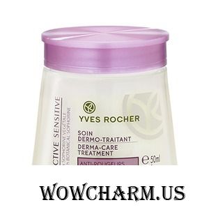Yves Rocher / Дневной Уход от Покраснений Active Sensitive Redness Relief Derma-Care Treatment