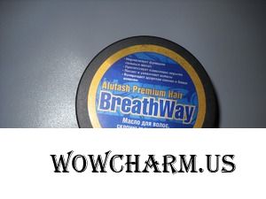 "Душистый мир" позаботится о красоте и здоровье волос!