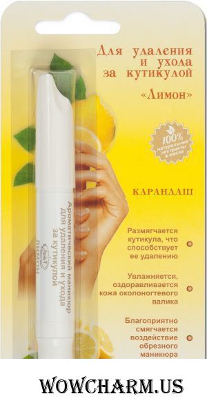 Aroma-T Firm Dr. Macleay / Ароматический маникюр для удаления и ухода за кутикулой