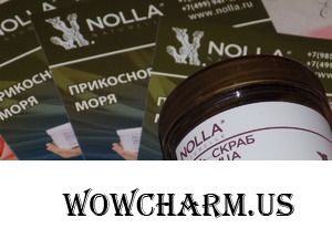 Очищение кожи – важнейшая из уходовых процедур! Гель-скраб для лица от Nolla naturelle