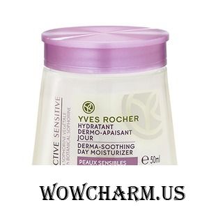 Yves Rocher / Дневной Увлажняющий Успокаивающий Уход Active Sensitive Derma-Soothing Day Moisturizer