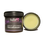 Масло для массажа v.i.Cosmetics