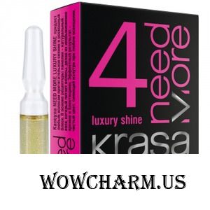 Faberlic / Капсула KRASA NEED MORE №4 luxury shine для волос лишенных блеска