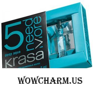 Faberlic / Капсула KRASA NEED MORE №5 deep aqua для сухих и обезвоженных волос
