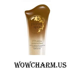 Avon / SPA Скраб для тела с маслом африканского дерева Ши и коричневым сахаром "СПА ритуал удовольствия"