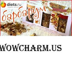 Конкурс "Лучший пользователь мая"