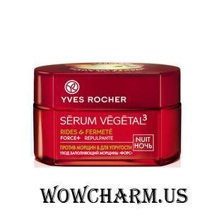 Yves Rocher / Ночной Уход Заполняющий Морщины S'erum V'eg'etal Wrinkles & Firmness Plumping Force+ Night
