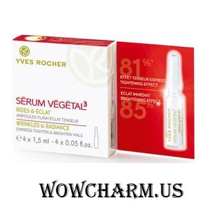 Yves Rocher / Экспресс-Уход в Ампулах S'erum V'eg'etal Wrinkles&Radiance Express Tighten & Brighten Vials