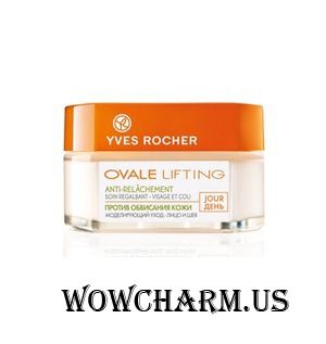 Yves Rocher / Дневной Моделирующий Уход для Лица и Шеи Ovale Lifting Redefining Day Care – Face and Neck