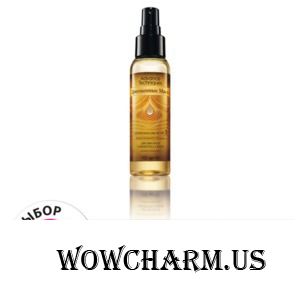 Avon / Двухфазная сыворотка-спрей для всех типов волос "Драгоценные масла"
