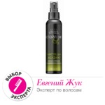 Лосьон-спрей для придания блеска волосам Avon