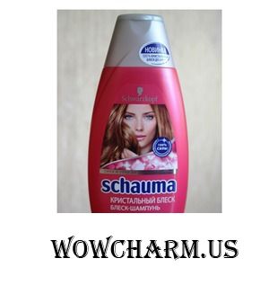 SCHAUMA не подвела