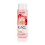 Очищающее средство Oriflame