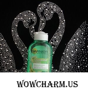 Не все продукты GARNIER одинаково хороши