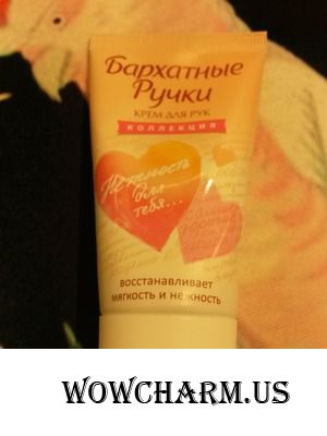 Бархатные ручки дарят нежность и красоту.