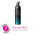Мусс для укладки волос Avon