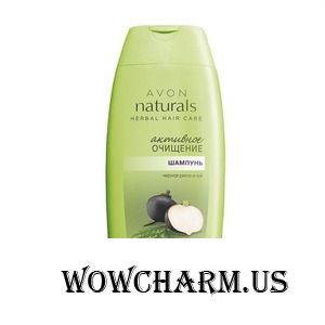 Avon / Шампунь для волос «Активное очищение. Черная репа и туя»