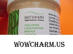 Приятный гель-скраб на радость коже