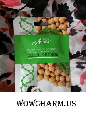 Соевые бобы и молодость от Шелковой ленты