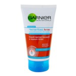 АктивСкраб GARNIER