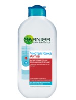 Тоник GARNIER