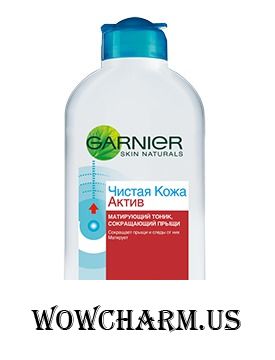 GARNIER / Skin Naturals Чистая кожа Актив Тоник, сокращающий прыщи