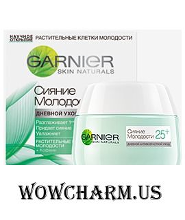 GARNIER / Крем Skin Naturals Клетки Молодости Сияние Молодости 25+ Дневной Антивозрастной Уход