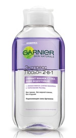 Экспресс лосьон GARNIER