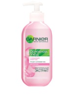 Крем-гель GARNIER