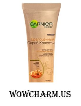 GARNIER / Body Драгоценный Скраб красоты