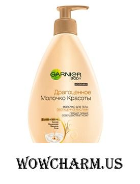 GARNIER / Body Драгоценное Молочко Красоты