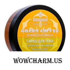 Natura Vita / Скраб для тела Hammam organic oils Green Coffee Body Scrub Tunisia