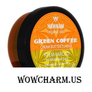Natura Vita / Крем-масло Hammam organic oils Green Coffee Cream Butter Tunisia